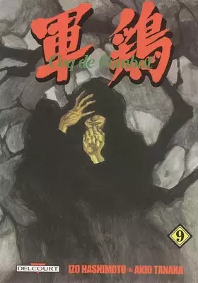 Couverture du produit · Coq de combat, tome 9