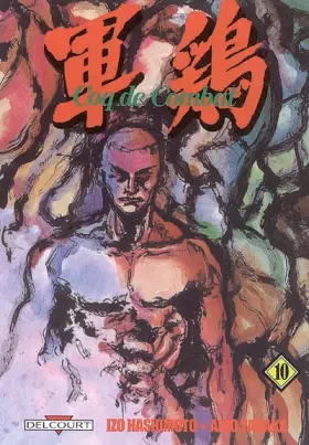 Couverture du produit · Coq de combat, tome 10