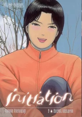 Couverture du produit · Initiation T02