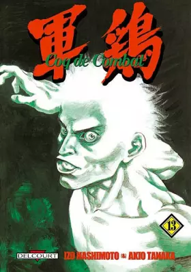Couverture du produit · Coq de combat T13
