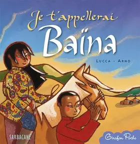 Couverture du produit · Je t'appellerai Baïna