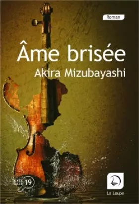 Couverture du produit · Âme brisée