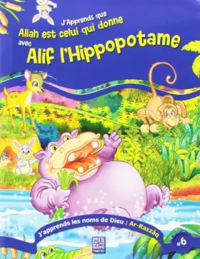 Couverture du produit · Allah Est Celui Qui Donne