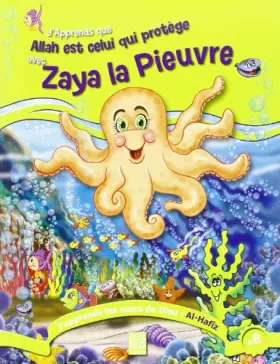 Couverture du produit · Allah Est Celui Qui Protege