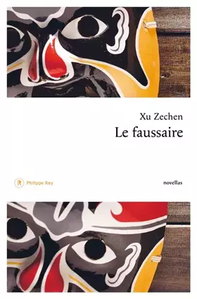 Couverture du produit · Le Faussaire suivi de la Muette