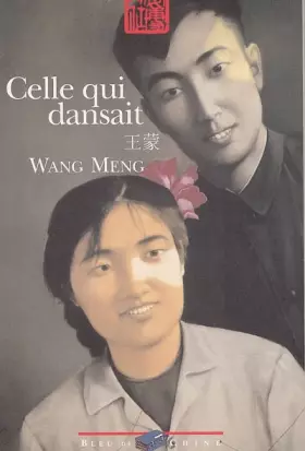 Couverture du produit · Celle qui dansait