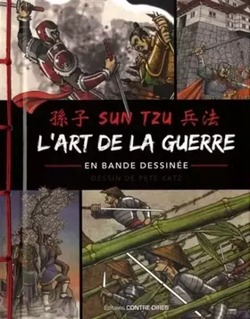 Couverture du produit · L'art de la guerre en BD