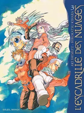 Couverture du produit · L'Escadrille des Nuages T03