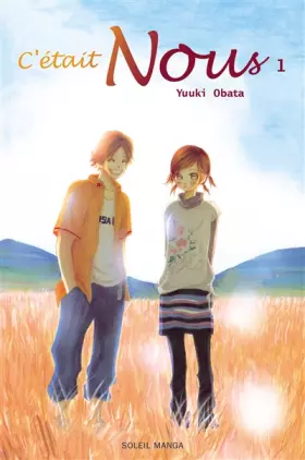 Couverture du produit · C'était Nous, Tome 1 :