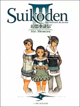Couverture du produit · Suikoden T04