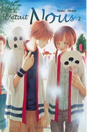 Couverture du produit · C'était Nous, Tome 2 :