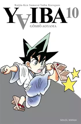 Couverture du produit · Yaiba, Tome 10 :