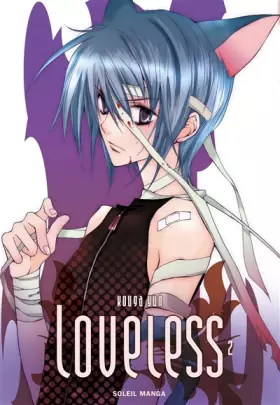 Couverture du produit · Loveless Vol.2