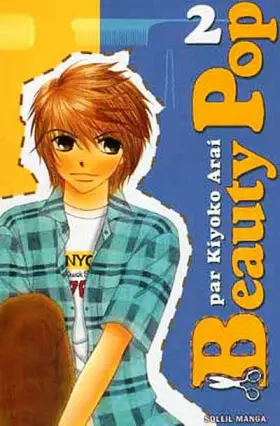 Couverture du produit · Beauty Pop T02