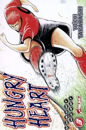 Couverture du produit · Hungry Heart, Tome 3 :