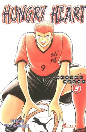 Couverture du produit · Hungry Heart, tome 5