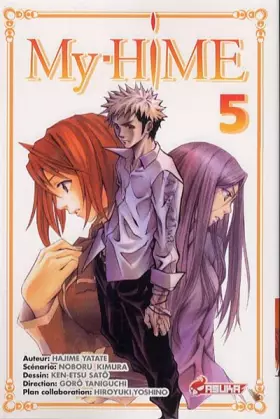 Couverture du produit · My-Hime, Tome 5 :