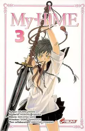 Couverture du produit · My-Hime, Tome 3 :