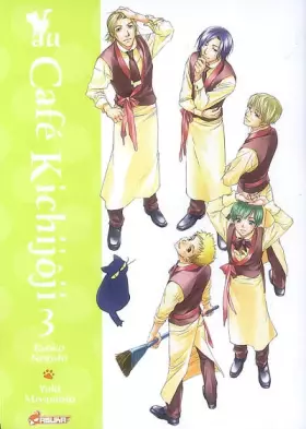 Couverture du produit · Shojo