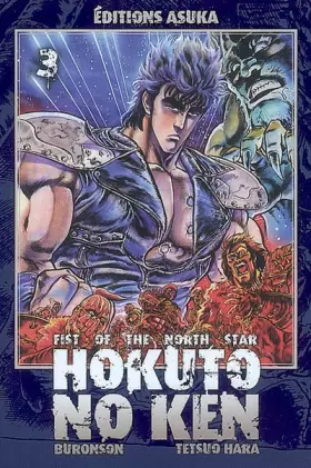Couverture du produit · Hokuto No Ken - Tome 3