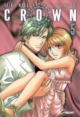 Couverture du produit · Shojo