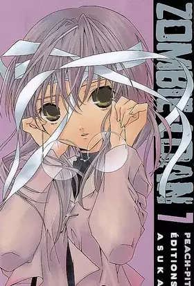 Couverture du produit · Zombie Loan Vol.7