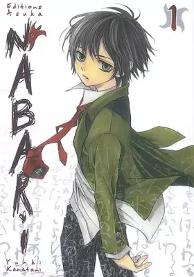 Couverture du produit · Nabari T01