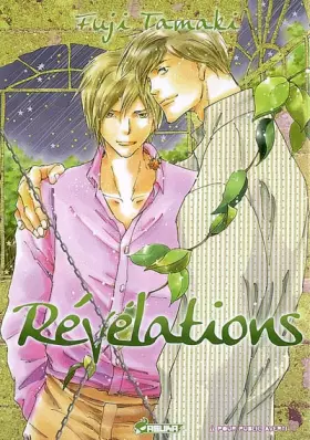 Couverture du produit · Révélations - Mikkoku