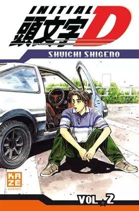 Couverture du produit · Initial D Vol. 2