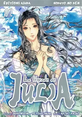 Couverture du produit · Hokuto No Ken : La légende de Julia