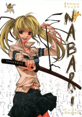 Couverture du produit · Nabari T04