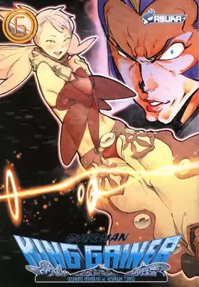 Couverture du produit · Overman King Gainer, Tome 6 :