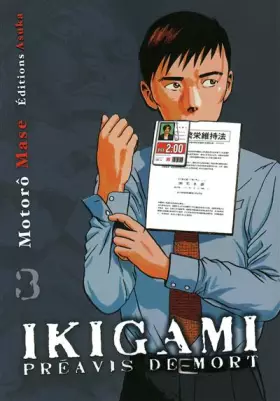 Couverture du produit · Ikigami, Tome 3 :