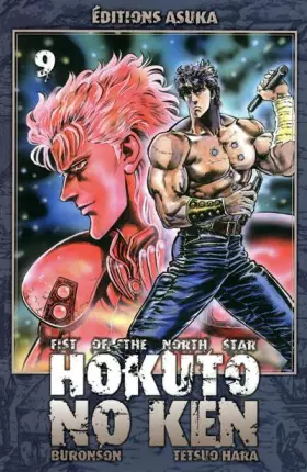 Couverture du produit · Hokuto No Ken T09