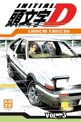 Couverture du produit · Initial D Vol.3