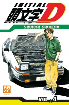 Couverture du produit · Initial D Vol.4