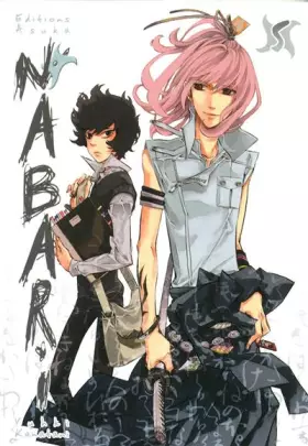 Couverture du produit · Nabari T05