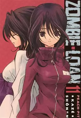 Couverture du produit · Zombie Loan Vol.11