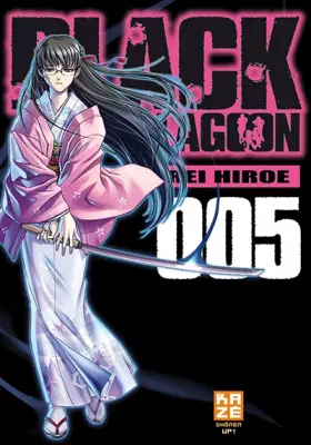 Couverture du produit · Black Lagoon - Tome 05