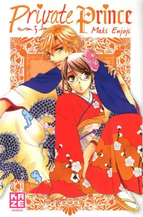 Couverture du produit · Private Prince T03