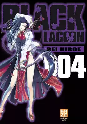Couverture du produit · Black Lagoon - Tome 04