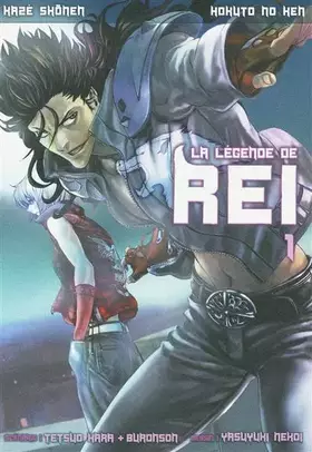 Couverture du produit · La Légende de Rei,  Tome 1