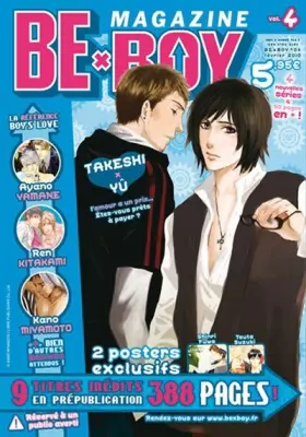 Couverture du produit · Be X boy magazine, Tome 4