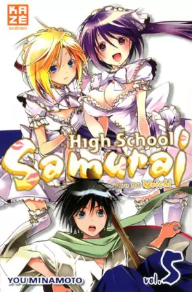 Couverture du produit · High School Samurai T05