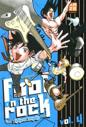 Couverture du produit · Kaze Shonen