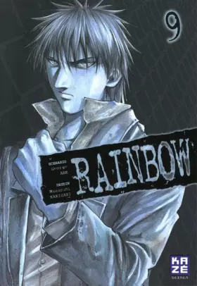 Couverture du produit · Rainbow T09