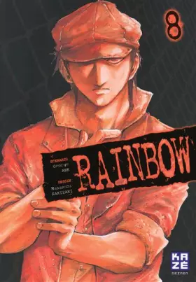 Couverture du produit · Rainbow T08