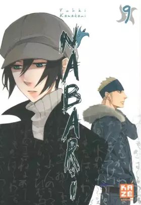 Couverture du produit · Nabari T09