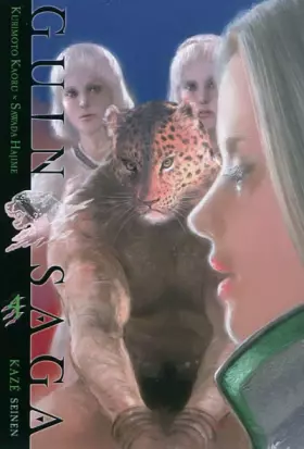 Couverture du produit · Kazé Seinen