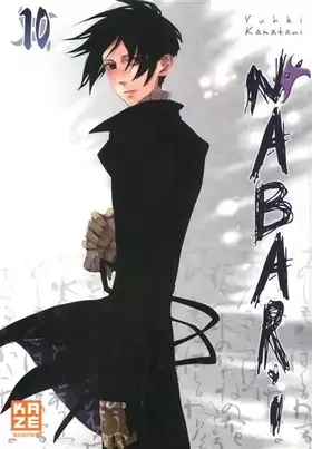 Couverture du produit · Nabari T10